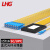 利合光电(LHG)光纤分路器1比16 SC单模分光器1分16尾纤分路器 盒式SC/UPC