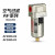 气源处理器AF3000-03 油水分离器空气过滤器气泵空压机气动高压小 AF5000-06D