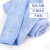 安格清洁 AG-F037 毛巾 30*60CM 5条颜色随机 纤维巾抹布吸水巾