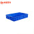 周转箱10cm高箱蓝色长方形盆面团披萨加工塑料箱 黄色外尺寸长630宽425高115毫米