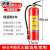 鸣狼 灭火器 手提式干粉灭火器 4公斤kg灭火弹 车用商用2KG3KG5KG8KG灭火器 消防器材 4kg店面用灭火器