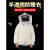 HKFZ养蜂服防蜂衣全套透气型专用带防蜂帽透明防蜜蜂衣服蜂箱养蜂工具