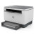 HP惠普1005w/2606sdn/dw黑白激光大仓粉打印复印扫描一体机家用A4 惠普1005w 官方标配