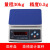 上海三峰牌电子秤C-11计重秤秤厨房电子秤商用精度称重0.1 量程0kg精度0.g