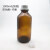 棕色试剂瓶玻璃小口瓶茶色避光细口瓶采样分装瓶药剂瓶密封玻璃瓶 1000ml（防伪黑盖+内塞）