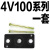 定制4V210-08电磁阀密封垫片4V110-06 4V310-10 4V410-15 汇流板 4V110底座膜片