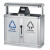 和畅 GPX-254 分类环保垃圾桶 户外不锈钢垃圾箱 分类果皮桶 带烟灰缸公用垃圾箱 容量68L