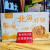 隽辰堂广西北海特产风味虾饼咸原味168g/盒伴美时休闲零食饼干小吃 北海特产海蟹一包 0g