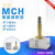 费斯托电磁阀MCH-3-1/2 MCH-3-1/8 MCH-5-1/2 9981 219 其它型号咨询拍此处改价