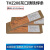 大桥THZ208铸铁生铁电焊条2.5/3.2灰口208铸铁焊条球墨钢芯焊补 Z116/3.2mm-1公斤单价 铸铁焊条