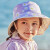 伯希和（Pelliot）儿童防晒帽男女夏季太阳帽大帽檐遮阳帽百搭渔夫帽16123403丁香紫