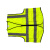 Raxwell SV-3 多袋网布拉链款反光背心 RW8108 荧光黄 均码
