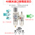 气泵小型油水分离器气源处理空压机气动自动排水AL3000减压调 三联件AC300003