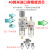 定制气泵小型油水分离器气源处理空压机气动自动排水AL3000减压调 三联件自动AC300003D配2个10MM