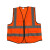 Raxwell RW8111 反光背心 多口袋马甲 拉链式安全衣定做 交通路政施工救援骑行 网格透气荧光橘 加大码