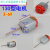 130型大线圈强扭力微型电机玩具四驱车马达DIY手工模型电动机J 黄标300带线电机(1个装)
