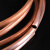 举山 TGP 紫铜盘管 外径14mm 壁厚1mm 1米 空调铜管软态铜管