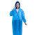 一次性雨衣长款加厚全身儿童成人男女户外徒步雨服透明便携雨披 蓝色【束口100G】 1件装 均码