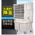 动真格（DongZhenGe）工业冷风机水冷空调扇商用大型移动制冷风扇厂房水空调网吧AA 18000风量