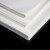 海斯迪克 HKQS-185 称量纸 实验室称重垫纸 称物纸天枰用 光面纸 150*150mm（1包）500张/包 