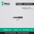 维拉德国维拉Wera进口840/4 Z内六角批头六角风批头电动螺丝刀起子头 单只 20x50(05059603001)