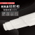 耐高温硅胶板环保乳白色硅胶垫抗撕裂橡胶垫阻燃密封垫片无异味 耐高温硅胶垫1mm*0.5米*1米
