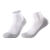 专业马拉松跑步袜男女毛巾底左右袜夏速干户外越野运动袜 船袜白色一双装 M4044