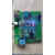 220V交流电压电流功率采集充电桩电能计量模块 HLW8032串口输出 电阻采样版