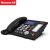 纽曼(Newmine)HL2008TSD-988(R)双存储录音电话座机 商务固定电话机电话会议系统