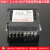 DXN8户内高压带电显示装置 充气柜环网柜电压指示器 自检验电核相 DXN8-T1