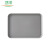 卫洋 WYS-1336 长方形塑料托盘 灰色小号 食堂酒店餐盘清洁杂物盘
