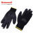 霍尼韦尔（Honeywell）WE210G2CN 黑色聚氨酯PU涂层涤纶耐磨透气防护手套 9寸 10副