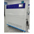 UV紫外线老化试验箱模拟阳光加速老化测试可程式老化测试仪紫外线耐候试验箱 UV