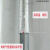 阔爷（KUOYE）定制天燃气管煤气管道水管防火隔热耐高温套管 管道保护套保温 内径30毫米