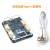 USB转TTL多路/4路/串口扩展模块 TyepC转TTL 高速率CH344芯片 USB转4路高速TTL