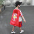 耐白克男童夏季短袖套装2024新款洋气宝宝奥特曼衣服儿童运动薄款 红色 90cm