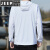 吉普（JEEP）品牌连帽冰丝休闲防晒衣夏季防紫外线男士纯色潮牌防晒外套高品质 灰色 2XL