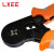 LXEE 管型端子压线钳 端子钳 管型预绝缘线鼻子自调式压接钳 E型针型 HSC8 6-6(0.25-10平方)