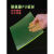 承琉PU板聚氨酯板加工优力胶板材缓冲垫减震垫片耐磨防油牛筋板 4米*1.2米*15mm(1张)