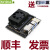 英伟达NVIDIA Jetson nano AGX NX TX2 ORIN官方套件Xavier核心板 AGX orin 64G+64G核心板