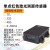 激光测距离传感器模块高精度工业ttl485 232 模拟量 外壳版默认直头线需要弯头线 下 USB转TTL/232转换器