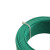 华美电线电缆 WDZC-BYJ2.5平方国标单芯铜芯低烟无卤阻燃耐火电线 100米绿色