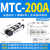 可控硅模块Mc大功率晶闸管MTC单双向二三极管Mfc半控110a00a4v 可控硅模块MTC-200A小
