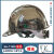 新款透明安全帽工地防砸抗压可视监理电车头盔印字 透明安全帽绿色