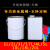 加厚调漆罐油漆桶空桶铁皮桶油漆罐带盖密封圆桶留样桶沥青取样桶 4L带提手