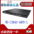 日曌思科WS-C3650-2448TSTDPSPD-LSE2448千兆三层交换机通信/光缆 WS-C3650-24TS-E 24个