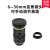 杨笙福摄像头 IMX477  6mm广角 16mm长焦 8-50mm 高清变焦长焦镜头 无底