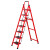 梯子室内人字梯折叠加厚伸缩多功能移动七八步加高加大梯爬梯 8步红色加厚梯