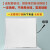 SHLQLED 浴霸照明LED灯板厕所卫生间集成吊顶通用面板片替换配件替换 8寸圆灯 白光