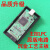 极焰JLINK V11 仿真器ARM单片机调试下载编程器 STM32烧录器 【标配+发票】